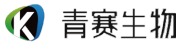 青赛生物
