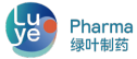绿叶制药