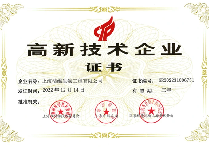 2019