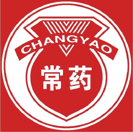 常药