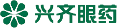 兴齐眼药