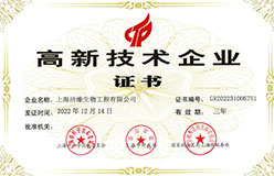 证书